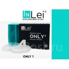 Набор силиконовых бигуди для ламинирования ресниц InLei «ONLY 1» 4 пар