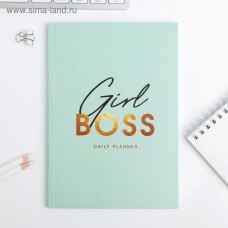 Ежежневник в тонкой обложке, 80 листов, Girl Boss