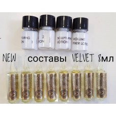 Набор мини для ламинирования ресниц/бровей + Botox 6D Velvet 
