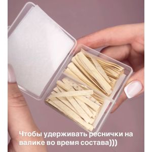Лами стрипсы 1000шт. (бумажные ленты для фиксации ресниц), Novel