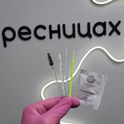 Ремувер кремовый Набор для самостоятельного снятия нарощенных ресниц в саше