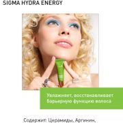 Состав № 4 «Hydra Energy, сыворотка» 5мл, для ламинирования ресниц и бровей, Sigma