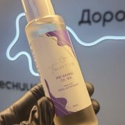 Масло перед депиляцией Oil SPA 100мл, FreiAVIVER