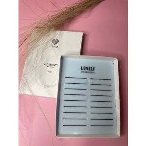 Планшет для наращивания ресниц Lovely № 2 большой двухполосный