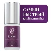 Клей для ресниц 0.5 сек «Rocket» 5 мл, Enigma