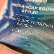 NEмыло (фиксатор) жидкое для укладки бровей жидкое 25г, BrowXenna