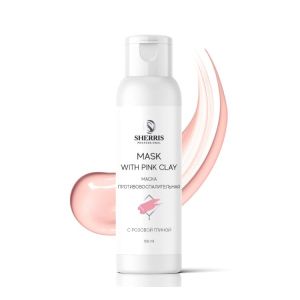 Маска противовоспалительная с розовой глиной 100мл, Sherris