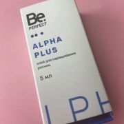 Клей для наращивания ресниц Alpha Plus 5мл, Be perfect