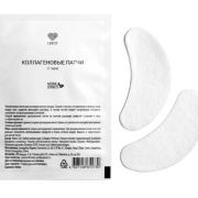 Патчи коллагеновые (1 пара) для изоляции нижних ресниц, Lovely