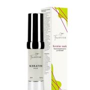 Кератиновая маска для бровей «Keratin mask» 20 мл, FreiAVIVER