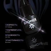 Клей черный 0.7 сек "Bionix" 5 мл,  LASHY