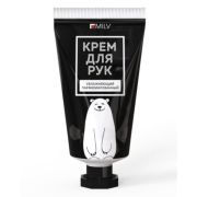 Крем для рук увлажняющий Milv, разные ароматы, 40 мл