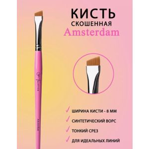 Кисть скошенная для ресниц и бровей  "Amsterdam" 8 мм, FreiAVIVER