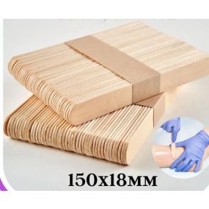 Шпатели деревянные косметические широкие 100 шт, 150х18х2мм
