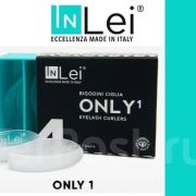 Набор силиконовых бигуди (валики) для ламинирования ресниц «ONLY 1» 4 пар, InLei