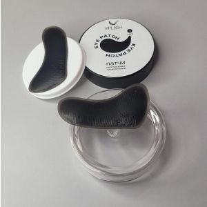 Многоразовые силиконовые патчи (для LED ) для ресниц черные, VipLash
