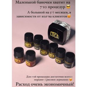 Краситель для бровей и ресниц , LOCA professional