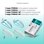 Валики